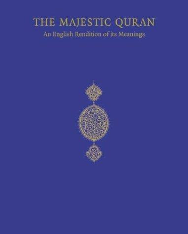 the majestic quran abdal hakim murad pdf download